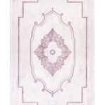 Blossom BB-5 Halı (160x235)